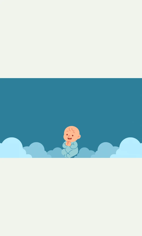 Boy's First Birthday